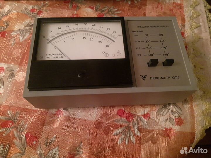 Люксиметр Ю116