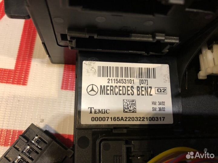 Блок управления SAM передний Mercedes E-Class W211