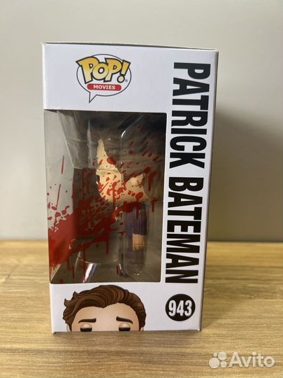 Funko pop Patrick bateman