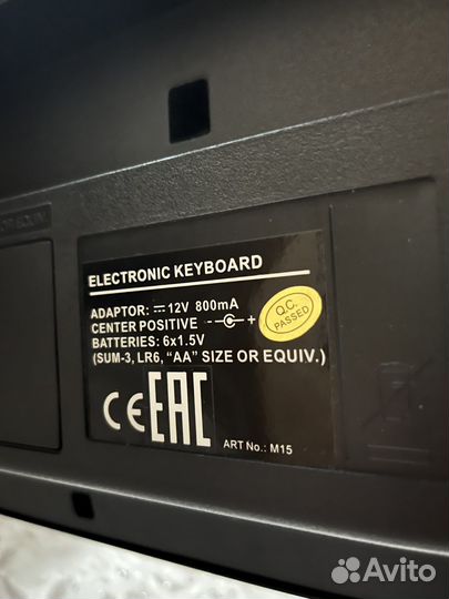Синтезатор medeli m15