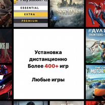 Игры на Ps5/Ps4