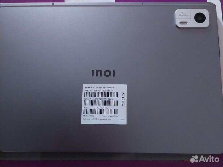 Планшет inoiPad Pro