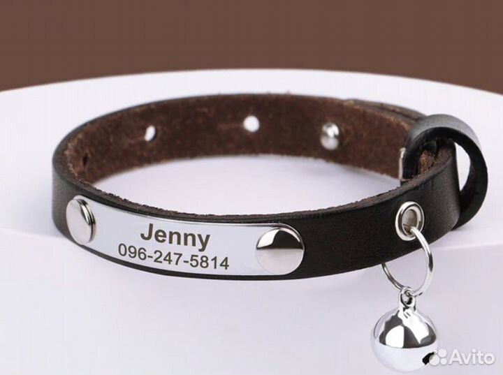 Ошейник для кошек и небольших собак