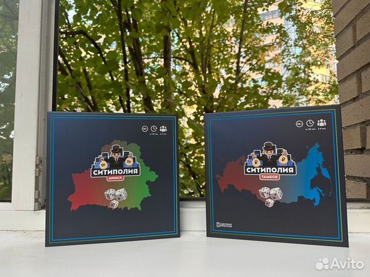 Производство настольных Игр. Прибыль 110тр в мес
