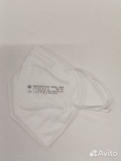 Респиратор FFP3
