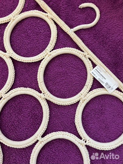 IKEA вешалка многофункциональная