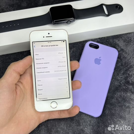 iPhone SE, 32 ГБ