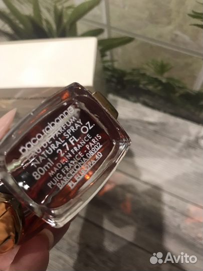 Paco rabanne olympea 80 ml