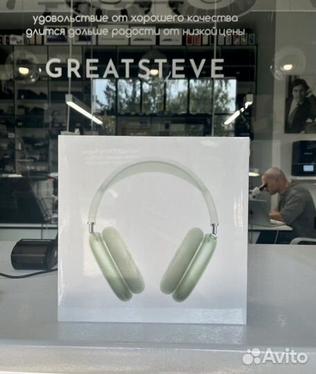 Apple AirPods Max. Оригинал. Новые