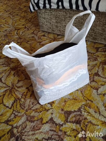 Вещи пакетом