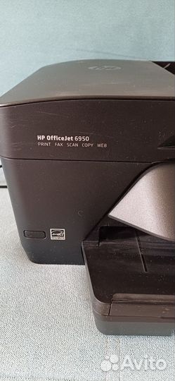 Принтер струйный мфу hp officejet 6950