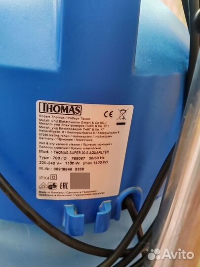 Моющий пылесос thomas super 30s aquafilter