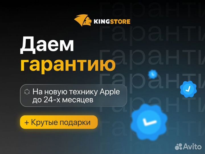 iPhone 14 Pro Max, 128 ГБ