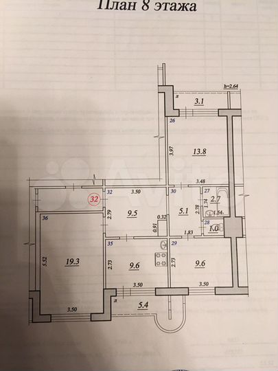 3-к. квартира, 70,6 м², 8/9 эт.