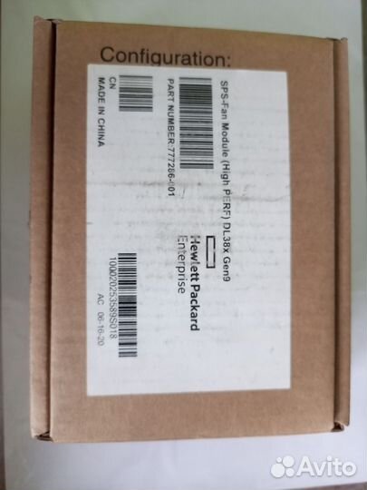 Вентилятор для сервера HP DL380 G9