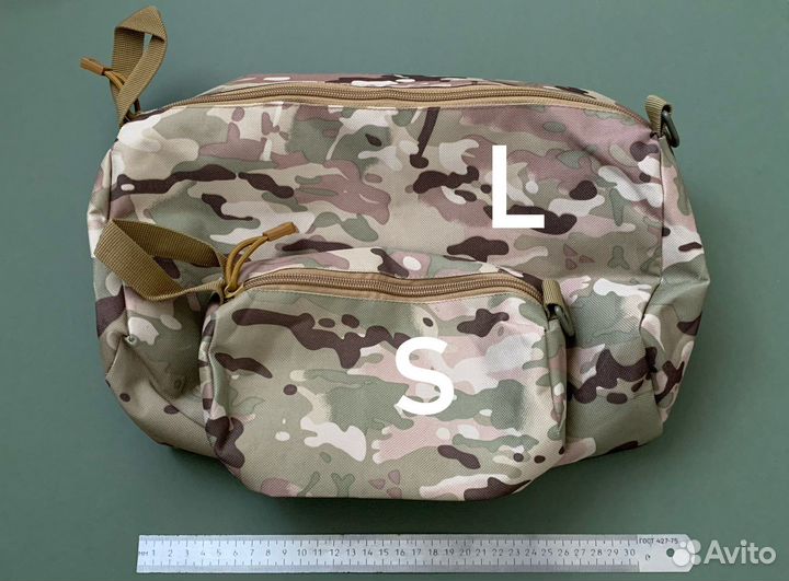 Мужская косметичка несессер, для туризма и рыбалки