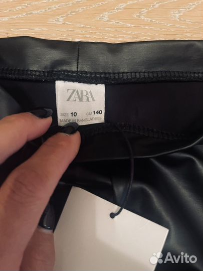 Zara комплектом на 9/10 лет