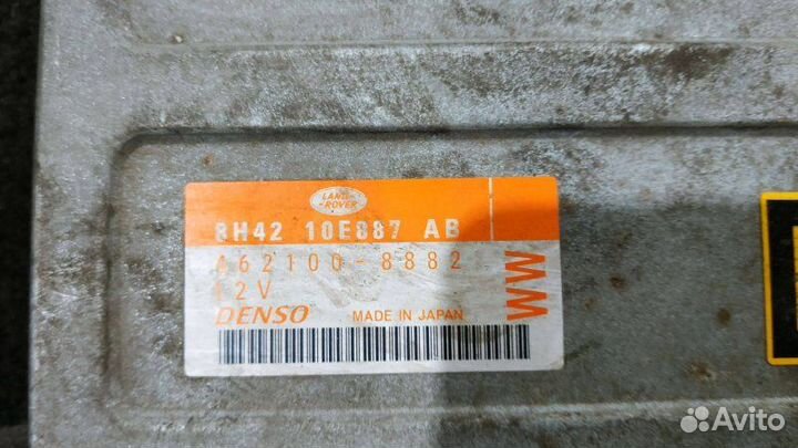 Блок навигации Land Rover Discovery 3 L319 2009
