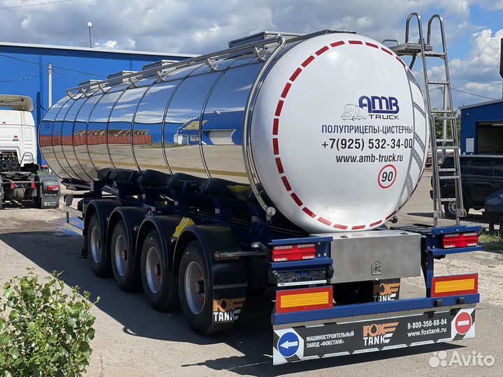 Полуприцеп пищевая цистерна Foxtank 877722, 2023