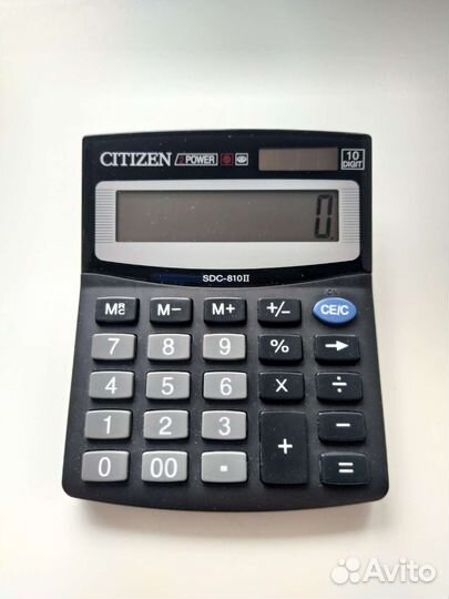 Citizen SDC-810II