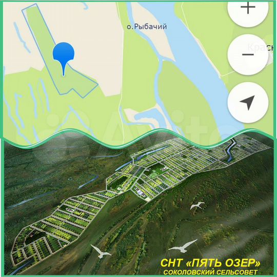 Участок 12 сот. (СНТ, ДНП)