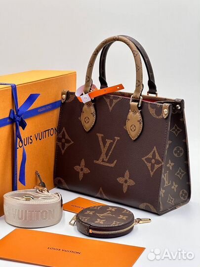 Сумка женская натуральная