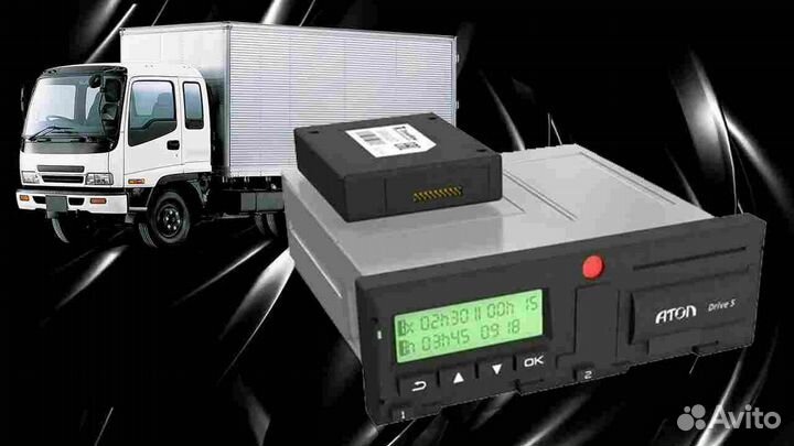 Цифровой автомобильный тахограф Atol, с скзи