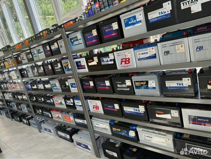 Аккумулятор