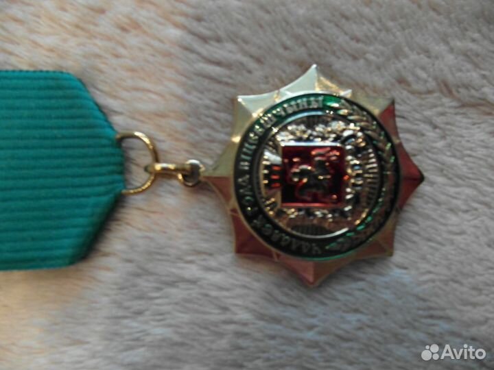 Медаль тяжелая Человек года 2011 г. Редкая