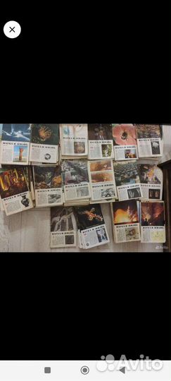 Журнал Наука и жизнь