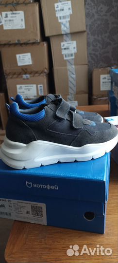 Кроссовки на мальчика