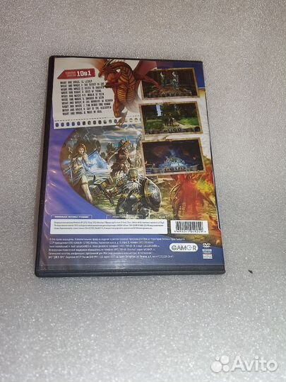 Диск с игрой Might & Magic