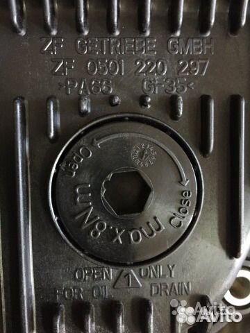 Поддон АКПП с фильтром BMW / Land Rover