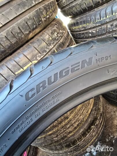 Marshal Crugen HP91 295/35 R21 107Y