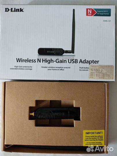 Беспроводной USB-адаптер N300