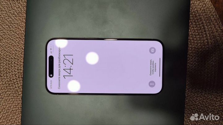 iPhone 15 Pro, 128 ГБ