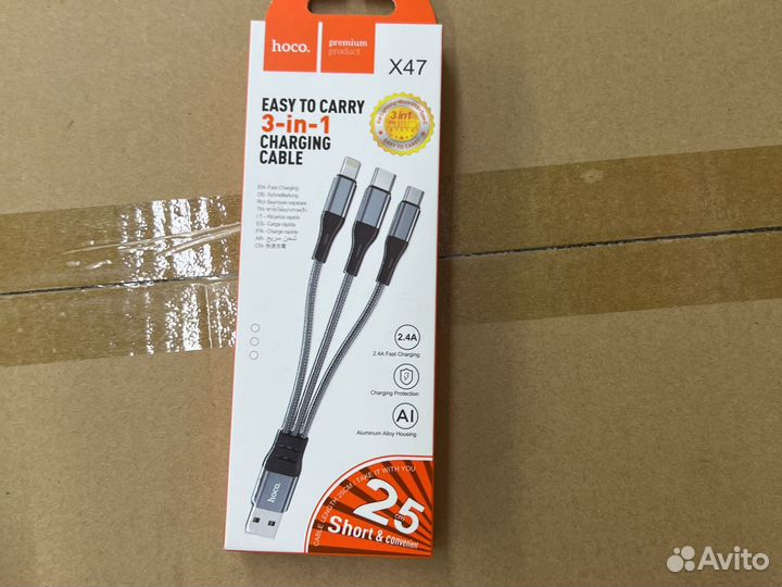 Usb cable 3 in 1 x47