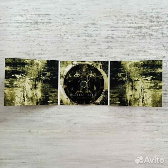 CD Bardoseneticcube 