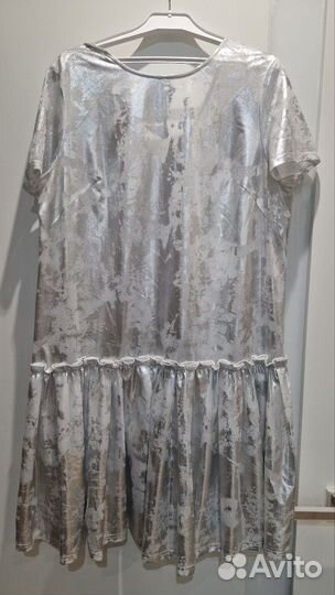 Платье серебристое Lost Ink Plus Size