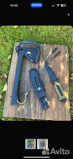 Подарочный набор туристический топор и нож
