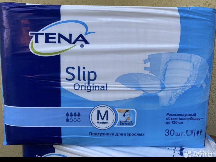 Подгузники для взрослых М