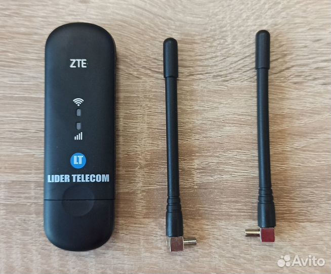 Модем 4G ZTE MF79 с WiFi+антенны+безлимитный тариф