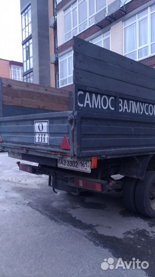 Отсев,песок,щебень,гравий,торф,с доставкой до 5куб