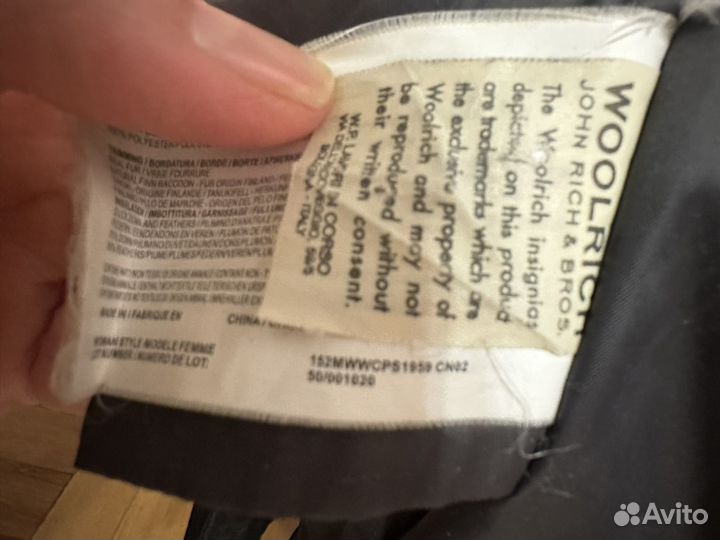 Парка куртка woolrich