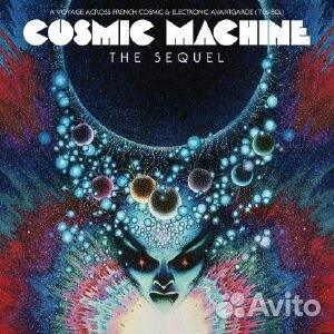 Various : Cosmic Machine : Vinyl : Cosmic Disco