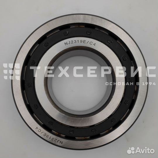 Подшипник 150-09-13240