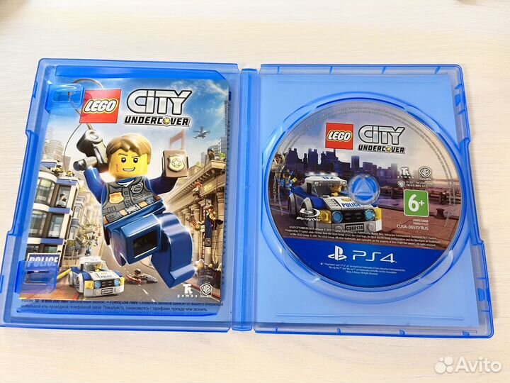 Lego city undercover ps4