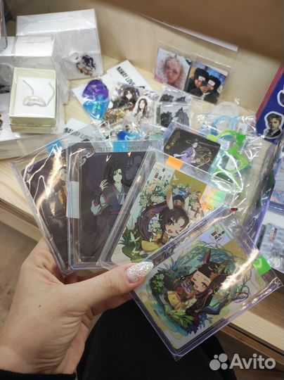 Магистр дьявольского культа карты и подарки