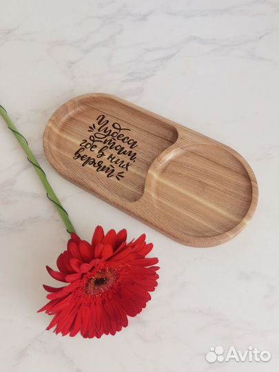 Подарок на 8 марта