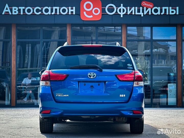 Toyota Corolla Fielder 1.5 CVT, 2015, 98 935 км